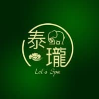 泰瓏 Let's Spa(太子店)